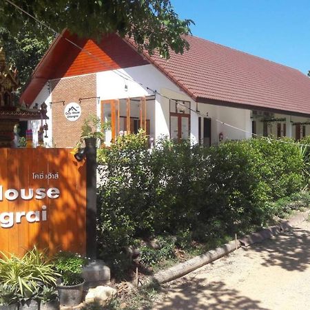 CoZyHouseChiangrai Hotel Chiang Rai Eksteriør billede